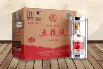 南城街道五粮液回收