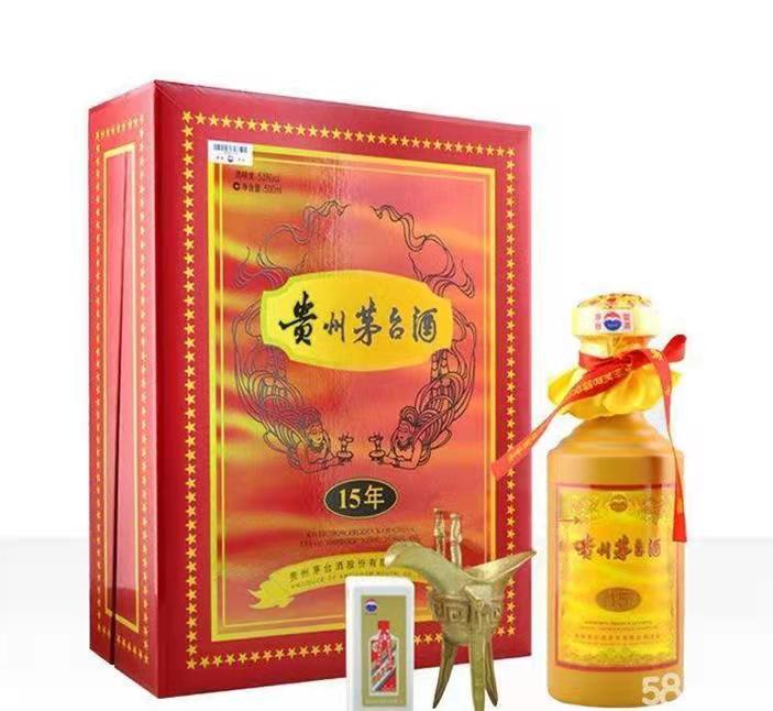 南城街道礼盒茅台酒回收