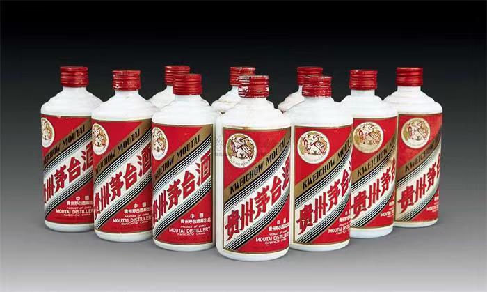 南城街道茅台酒回收