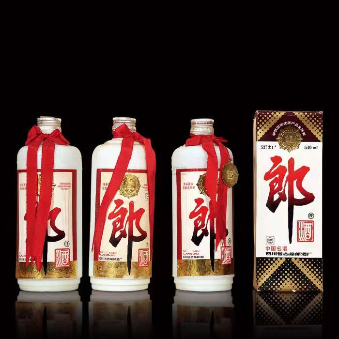 南城街道郎酒回收